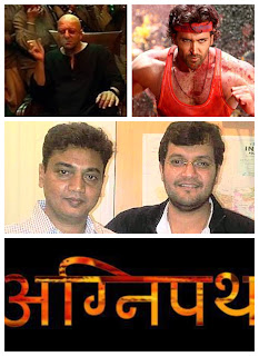 AGNEEPATH 2 Director Karan Malhotra with Additional Dialogue writer Avinash Ghodke दिग्दर्शक हिरॉईन च्या प्रेमात पडतात पण Agneepath 2 चा दिग्दर्शक खलनायकाच्या प्रेमात होता..