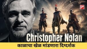 Christopher Nolan monochrome closeup and his film Odyssey 's scene