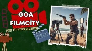 Blog feature image for Goa Film City Project with Camera and clap icon and ai generated shooting scene image