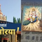 Collage two pictures Morya Gosawi Temple on left and a Wall Mural on the temple wall on right