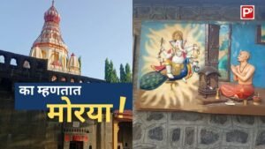 Collage two pictures Morya Gosawi Temple on left and a Wall Mural on the temple wall on right